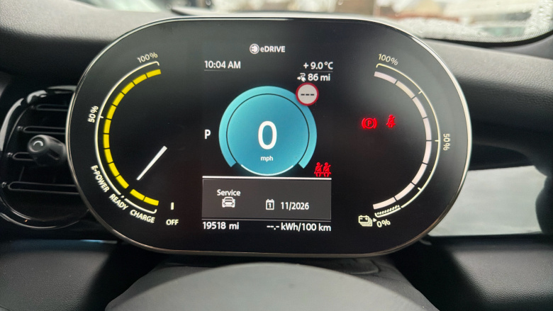 MINI Hatchback 1.5 Cooper Exclusive II 5dr Auto Petrol Hatchback